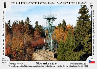 Turistická vizitka - Rozhledna Slovanka